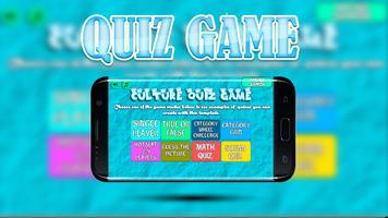 Culture Quiz Game 截图 1