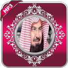 القران الكريم - عبد الرحمن السديسي icono