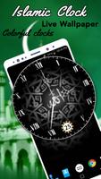 Islamic Clock Live Wallpaper Affiche