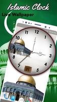 Islamic Clock Live Wallpaper syot layar 2