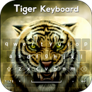 Tiger Photo Keyboard Theme aplikacja