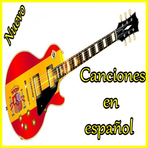 أغاني اسبانية رائعة Mp3 For Android Apk Download