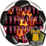 San Lorenzo Keyboard icon