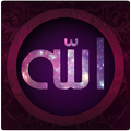 Allah Lock Screen