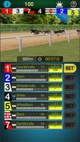 Pick Dog Racing 截圖 1