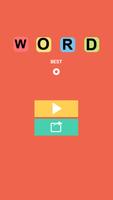 Word Guess Game اسکرین شاٹ 1