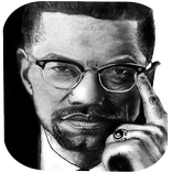 اقوال مالكوم إكس