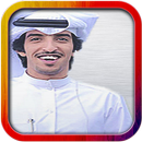 Shailat Khaled Al - Shaila APK