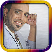 Ghazwan El Fahad Songs icon