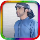 Eida Al Menhali 2018 APK