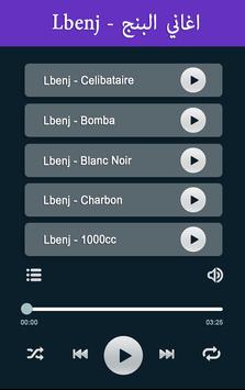 TÉLÉCHARGER CELIBATAIRE LBENJ GRATUIT CELIBATAIRE GRATUIT TÉLÉCHARGER LBENJ