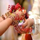 Bhagyashree wed's Suyog APK