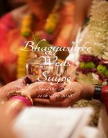 Bhagyashree wed's Suyog 海报