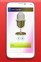Voice Changer Effects Pro скриншот 1
