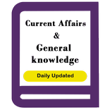 GK , Current Affairs & Daily N