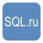 SQL.ru Клиент ไอคอน
