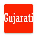 Learn Gujarati From English APK