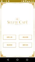 Selfie cafe Cartaz