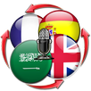 Voix Traduire Tous les Langues APK