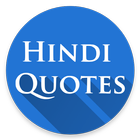 Hindi Quotes icon