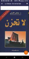 La Tahzan Plakat