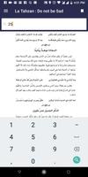 La Tahzan Screenshot 3