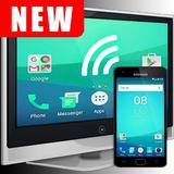 All Share Mirror Screen Phone to TV أيقونة