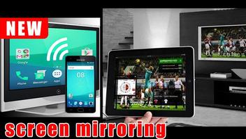 All Share Mirror Screen Phone to TV تصوير الشاشة 2