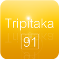 Tripitaka 91