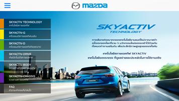 Mazda captura de pantalla 1