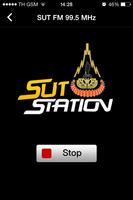 SUT Station スクリーンショット 2