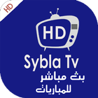 ikon SyblaTV Prank سيبلا تيفي 2017