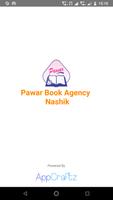 پوستر Pawar Book Agency Nashik