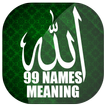 ”99 names of Allah with Meaning