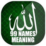 99 names of Allah with Meaning Zeichen