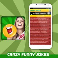 Funny Crazy Jokes - Best Jokes captura de pantalla 1