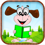 أروع القصص و الحكايات للأطفال