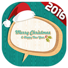 Messages Noël bonne Année 2016 иконка