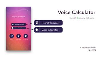 Voice Calculator - Speak & Talk Calculator Cartaz