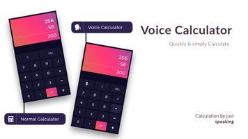 Voice Calculator - Speak & Talk Calculator imagem de tela 1