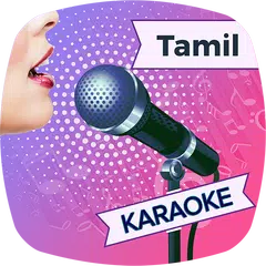 Sing Karaoke 2018 - Tamil Recording