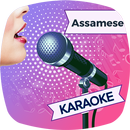 Sing Karaoke 2018 - Assamese Recording APK