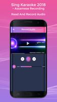 Sing Karaoke 2018 - Assamese Recording imagem de tela 2