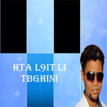 ”Youness Boulmani piano game