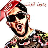 ”tiw tiw 2018 دون  انترنت