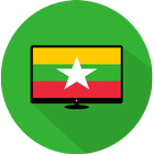 Myanmar TV アイコン