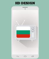 Bulgaria TV poster