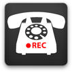 Call Recorder Voice Pro Free📞