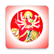 Ambe Maa Aarti, Stuti & Thaal 