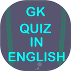 آیکون‌ GK Quiz In English